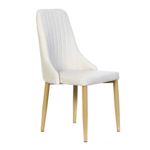 Clarette PU Leather Seat Metal Leg Dining Chair (Beige PU+Wood Grain)