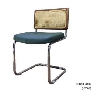 Emeri PU Leather Seat Rattan Back Design Leisure Chair (5246) (Grey, Green, Orange, White)
