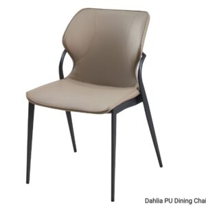 Dahlia PU Seat Metal Leg Dining Chair (Brown, Beige)